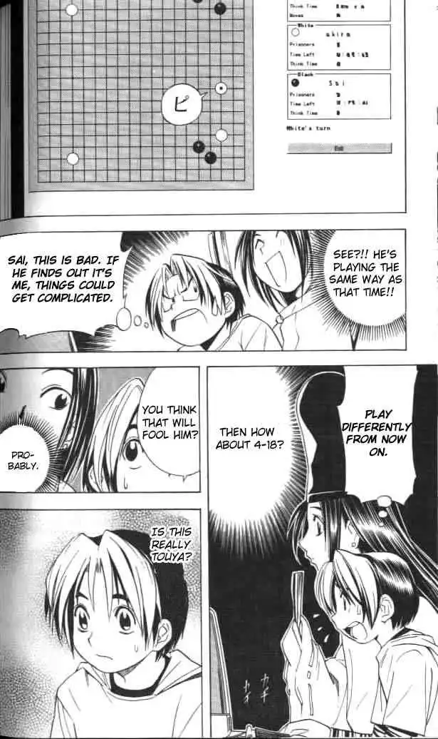 Hikaru no go Chapter 34 10